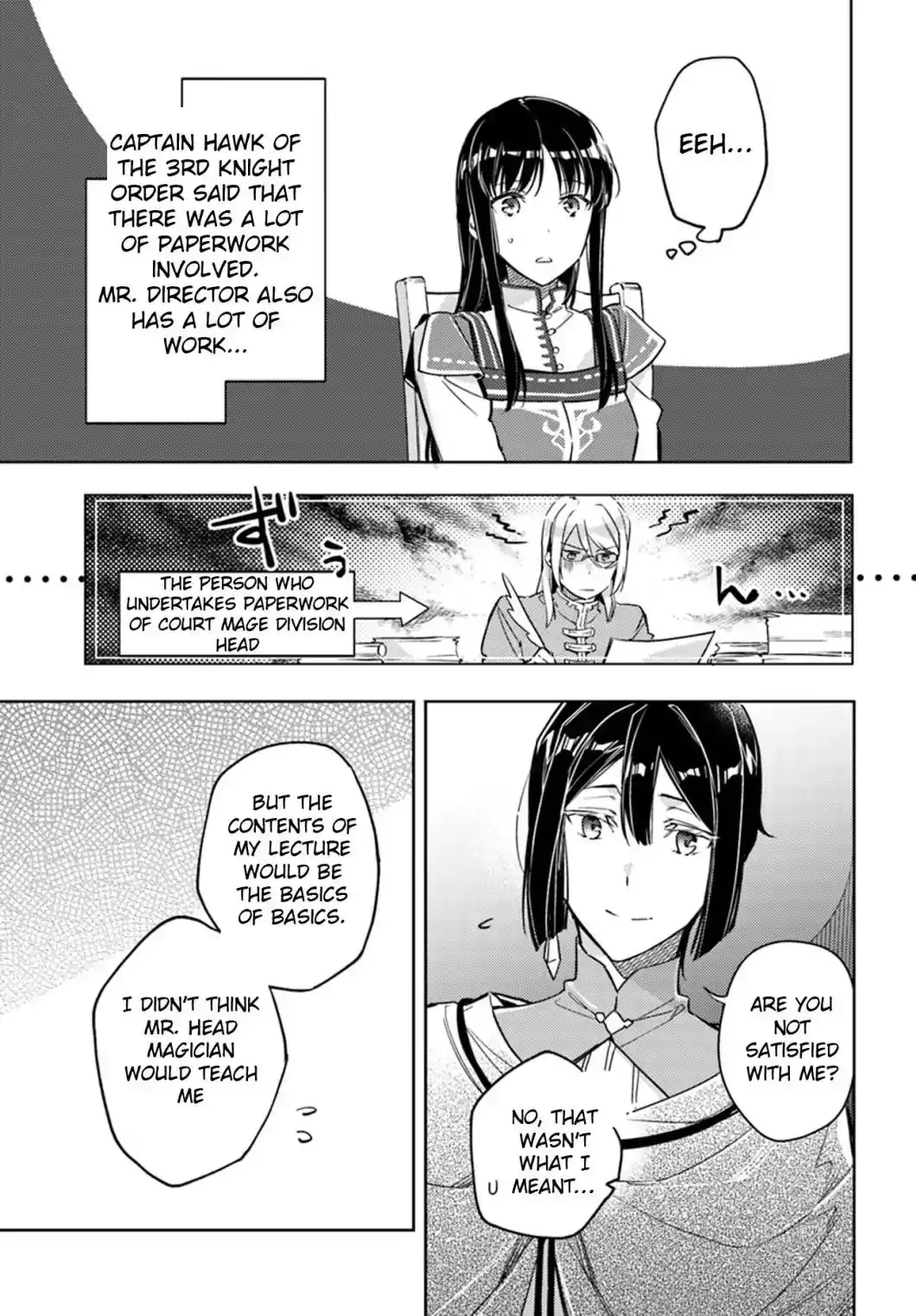 Seijo no Maryoku wa Bannou desu Chapter 12.2 7